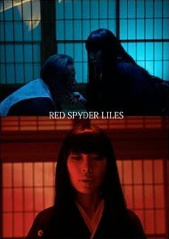 Poster for Red Spyder Liles