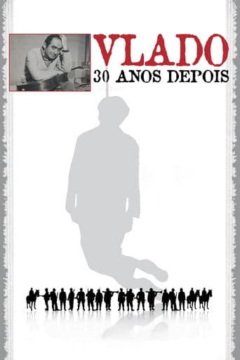 Poster for Vlado: Thirty Years Later