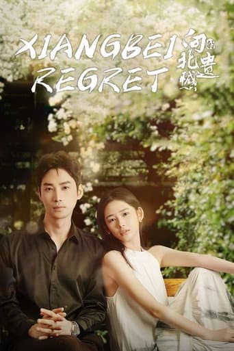 Poster for Xiangbei Regret