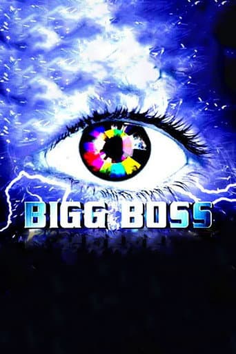 Poster for Season 1