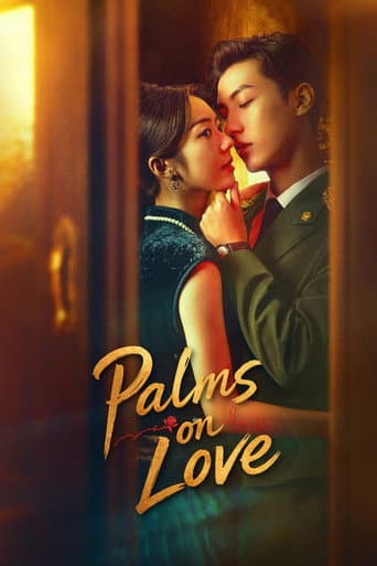 Poster for Palms on Love