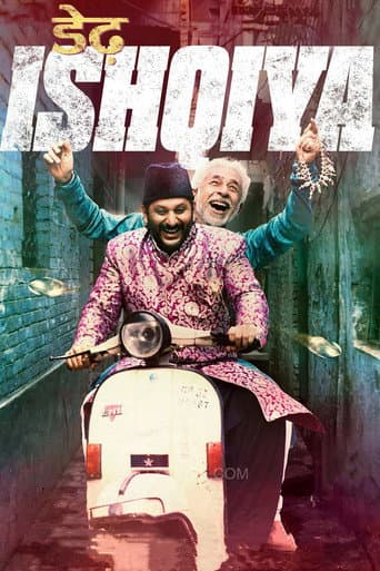 Poster for Dedh Ishqiya