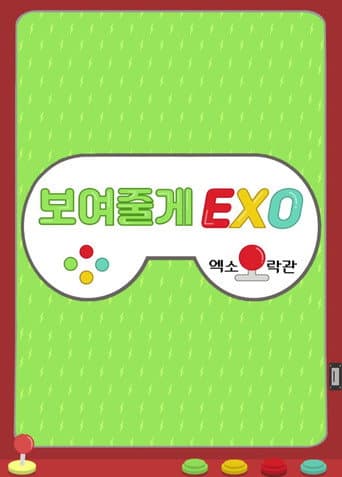 Poster for We’ll Show You, EXO!