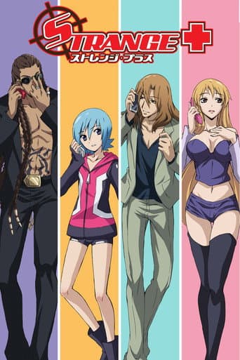 Poster for Strange+