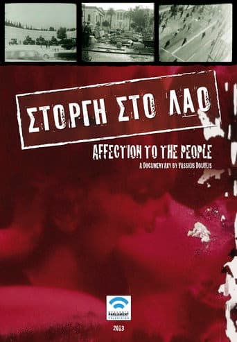 Poster for Affection to the People