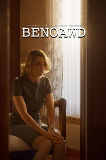 Poster for Benoawd
