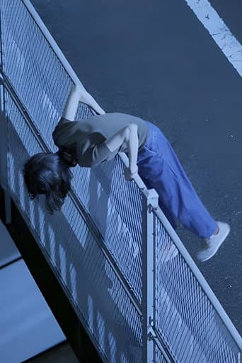 Poster for After the Night on the Bridge