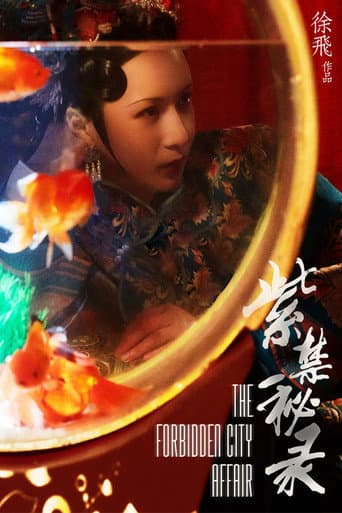 Poster for The Forbidden City Affair