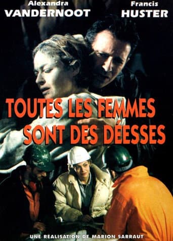 Poster for Toutes les femmes sont des déesses