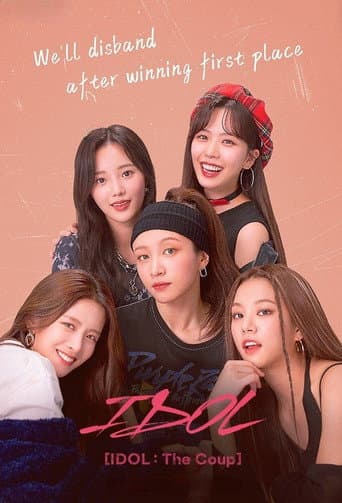 Poster for IDOL: The Coup