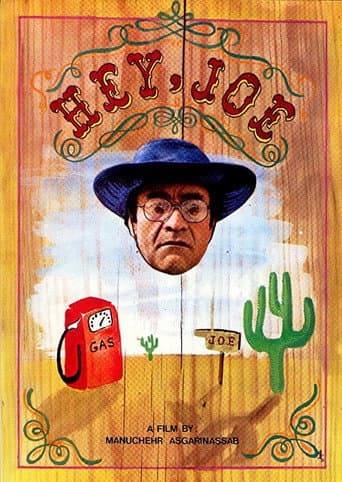 Poster for Hey Joe!