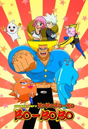 Poster for Bobobo-bo Bo-bobo