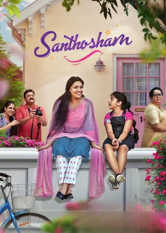 Poster for Santhosham