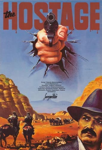 Poster for The Hostage