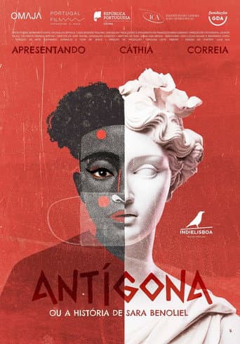 Poster for Antigone, or the Story of Sara Benoliel