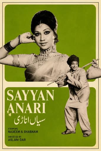 Poster for Saiyyan Anari