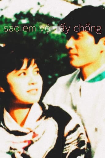 Poster for Why Do You Leave Me