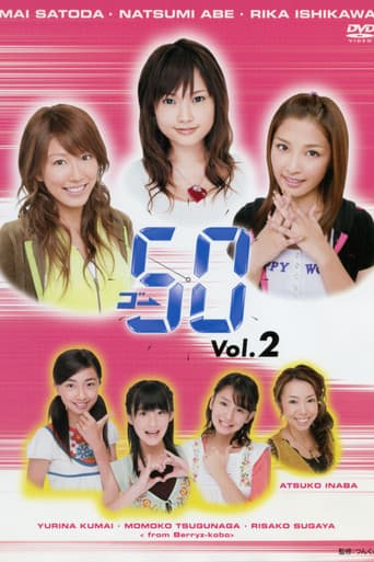 Poster for GO→50 Vol.2