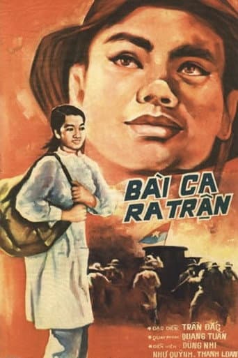 Poster for March to the Front