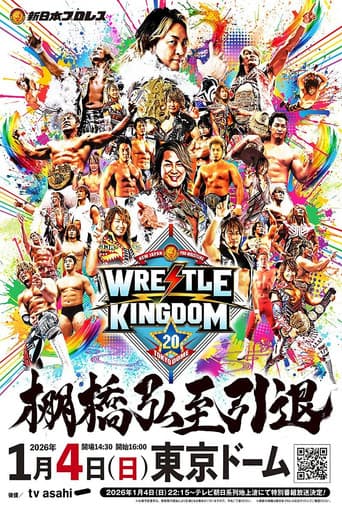 Poster for NJPW Wrestle Kingdom 20