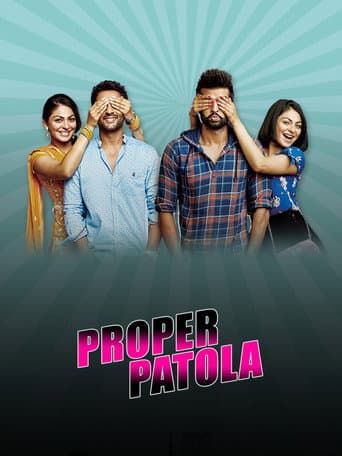 Poster for Proper Patola