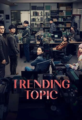 Poster for Trending Topic