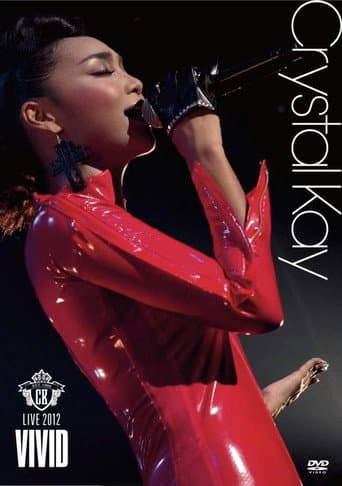 Poster for CK LIVE 2012 "VIVID"