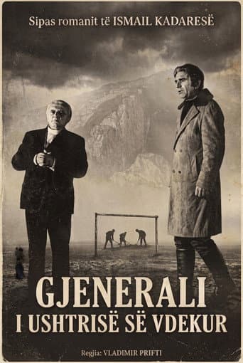 Poster for Gjenerali i ushtrisë së vdekur
