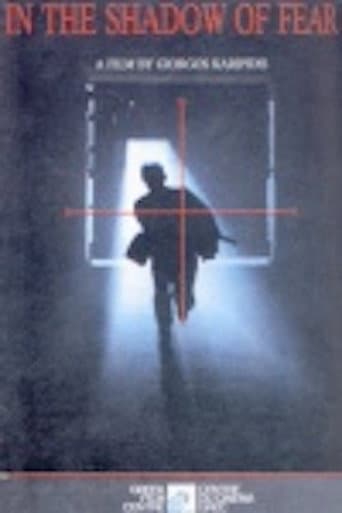 Poster for In the Shadow of Fear