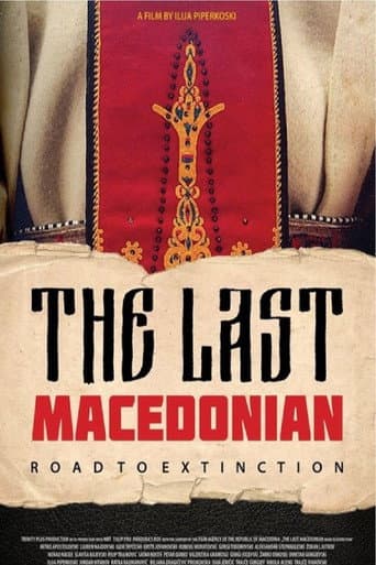 Poster for The Last Macedonian - Road to Extinction