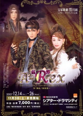 Poster for A-"R"ex