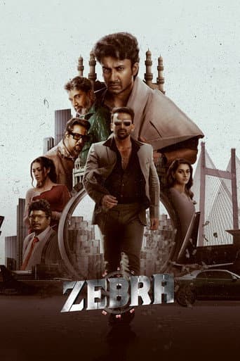 Poster for Zebra