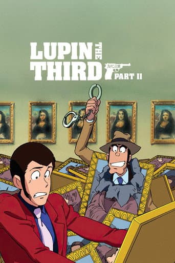 Poster for Part II