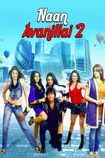 Poster for Naan Avan Illai 2