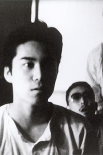 Poster for Samidare Chūbō
