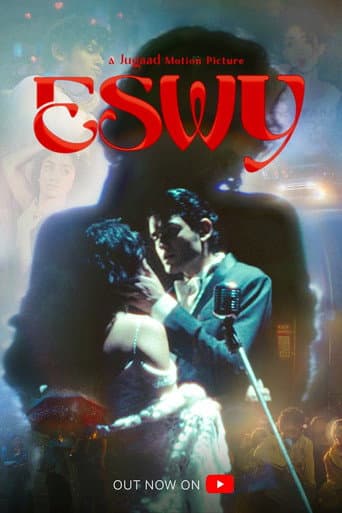 Poster for ESWY