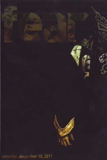Poster for PWG: FEAR