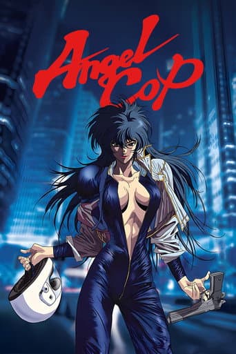 Poster for Angel Cop
