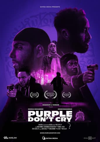 Poster for Purple Don't Cry