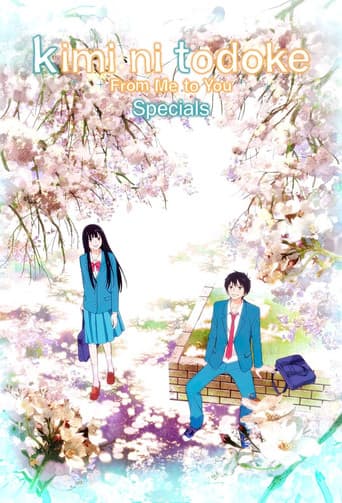 Poster for Specials