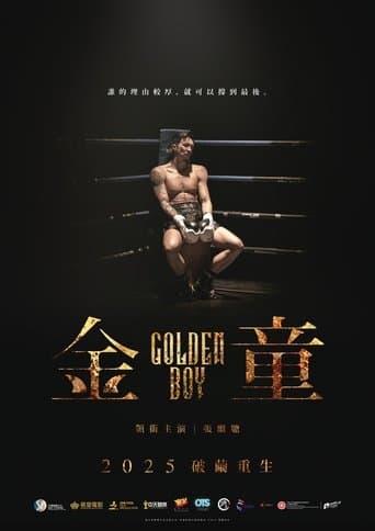 Poster for Golden Boy
