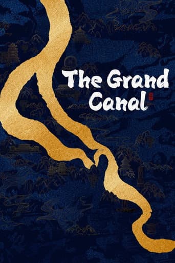 Poster for The Grand Canal