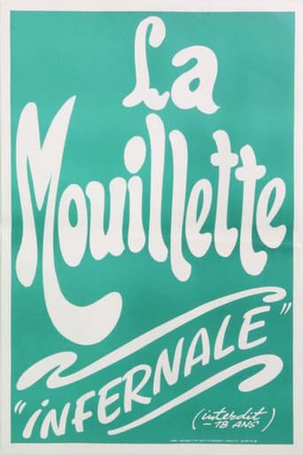 Poster for La mouillette