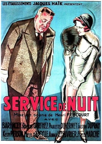 Poster for Service de nuit