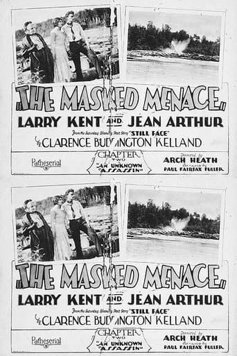 Poster for The Masked Menace