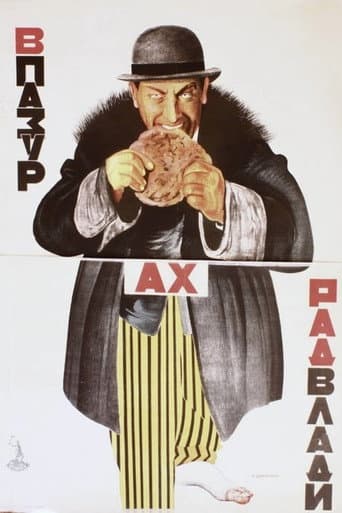 Poster for In the Clutches of the Soviets