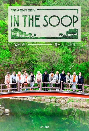 Poster for SVT in the SOOP