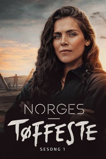 Poster for Season 1