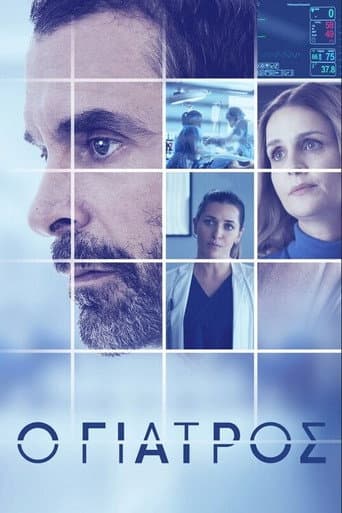 Poster for The Doctor