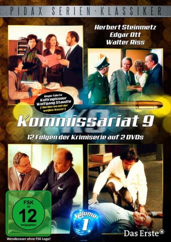 Poster for Season 1